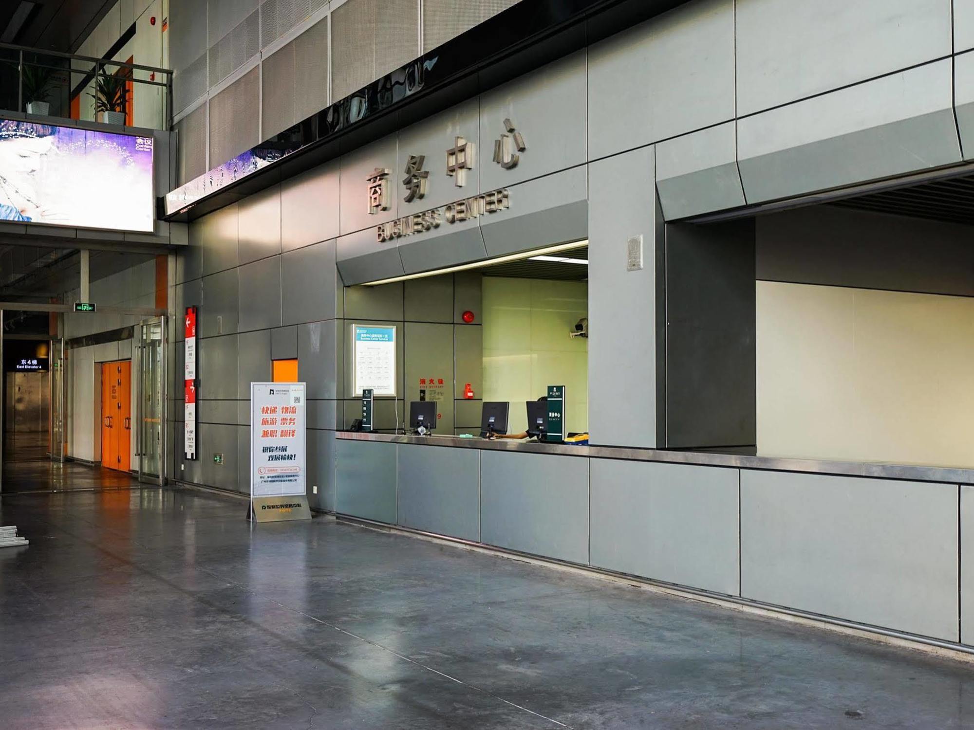 Slowcom-Xingyue Pa Zhou Apartment Guangzhou Exterior photo